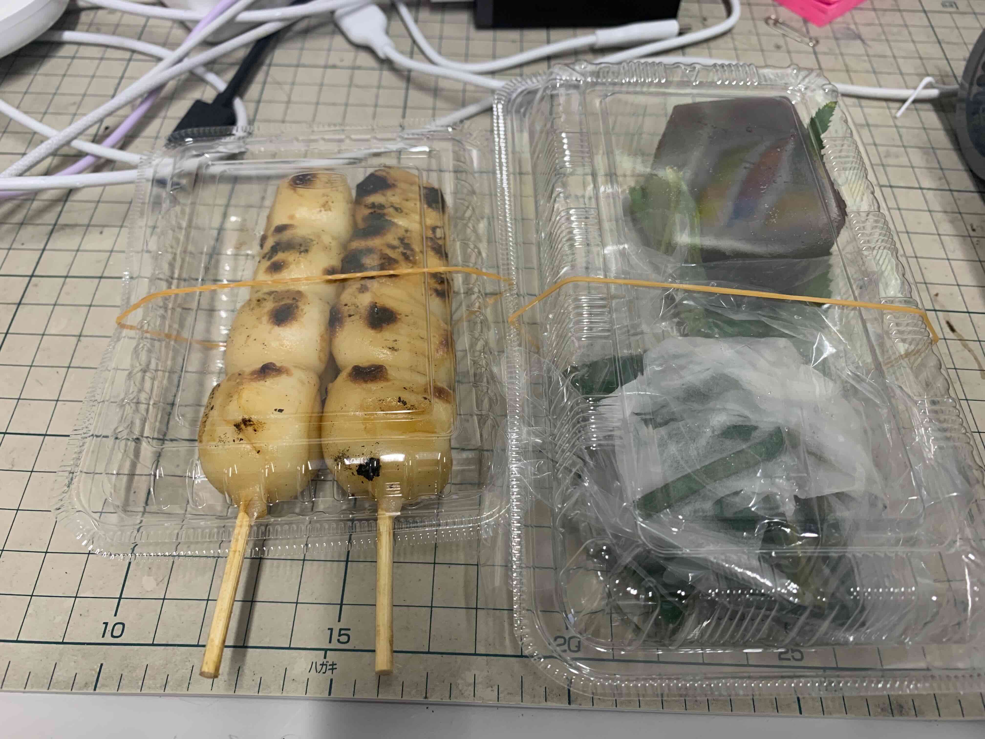 wagashi